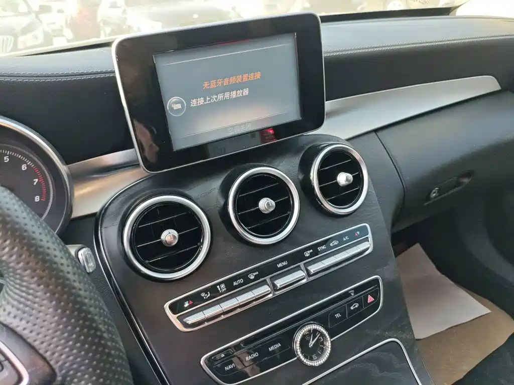 Mercedes-Benz C-Class 2015