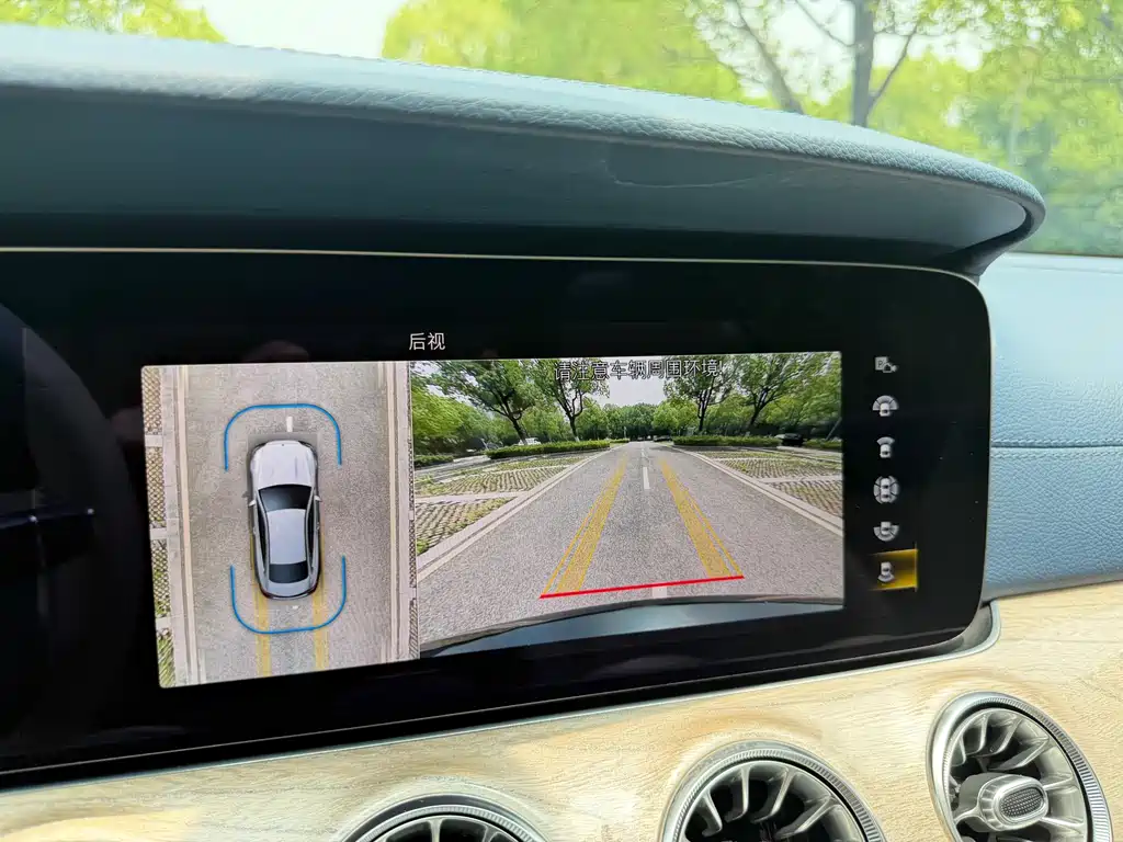 Mercedes-Benz E-Class 2022 — фото 12