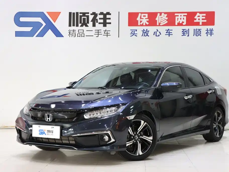 Honda Civic 2020