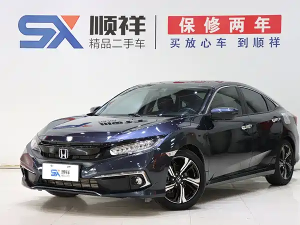 Honda Civic 2020