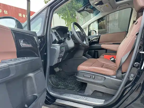 Honda Elysion 2020