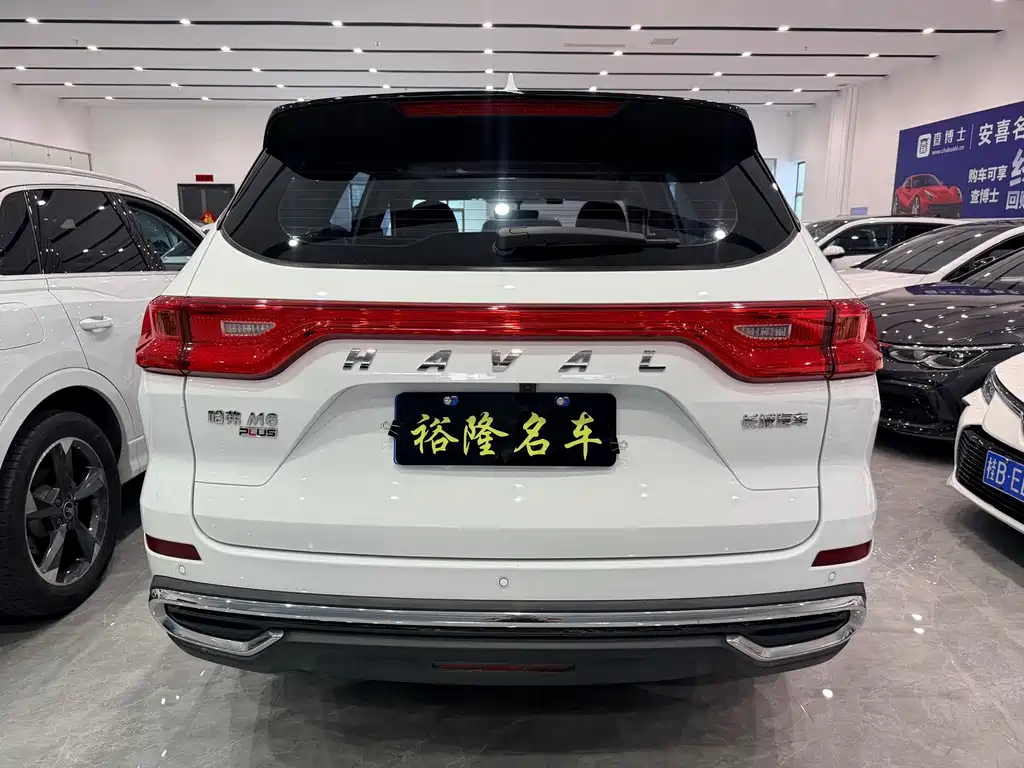 Haval M6 2022