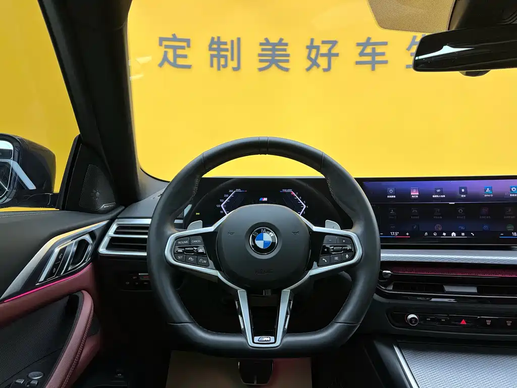 BMW 4 Series 2025 — фото 11
