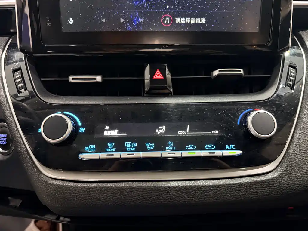 Toyota Corolla 2022