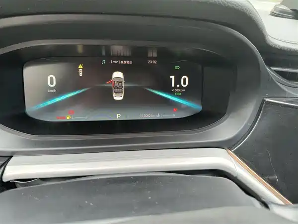 Chery Arrizo 5 PLUS 2021