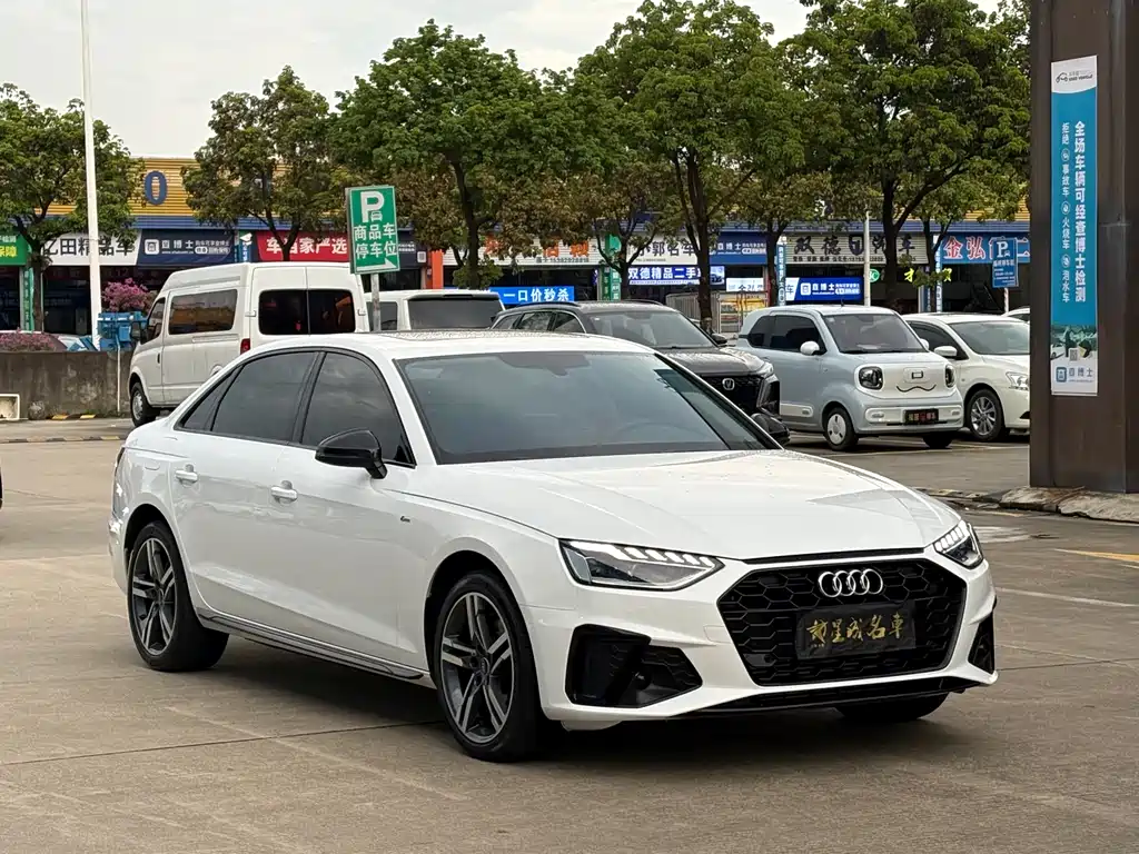 Audi A4L 2022