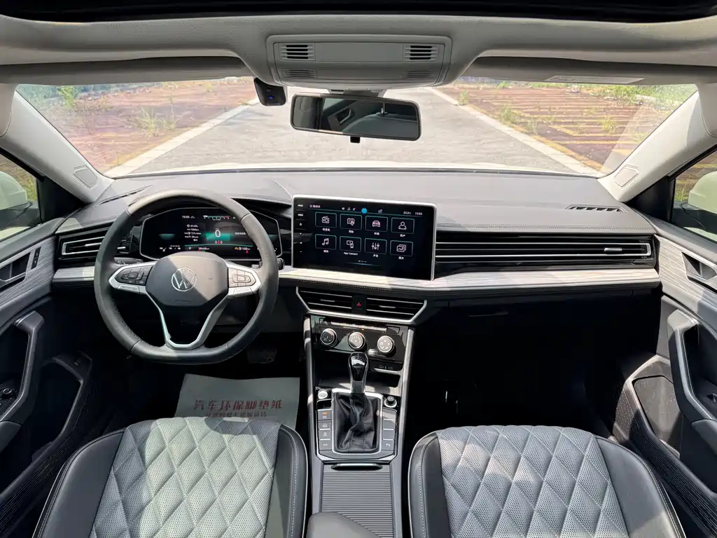 Volkswagen Sagitar 2024