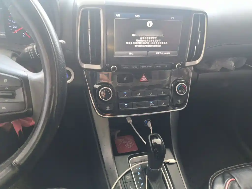 Hyundai ix35 2019