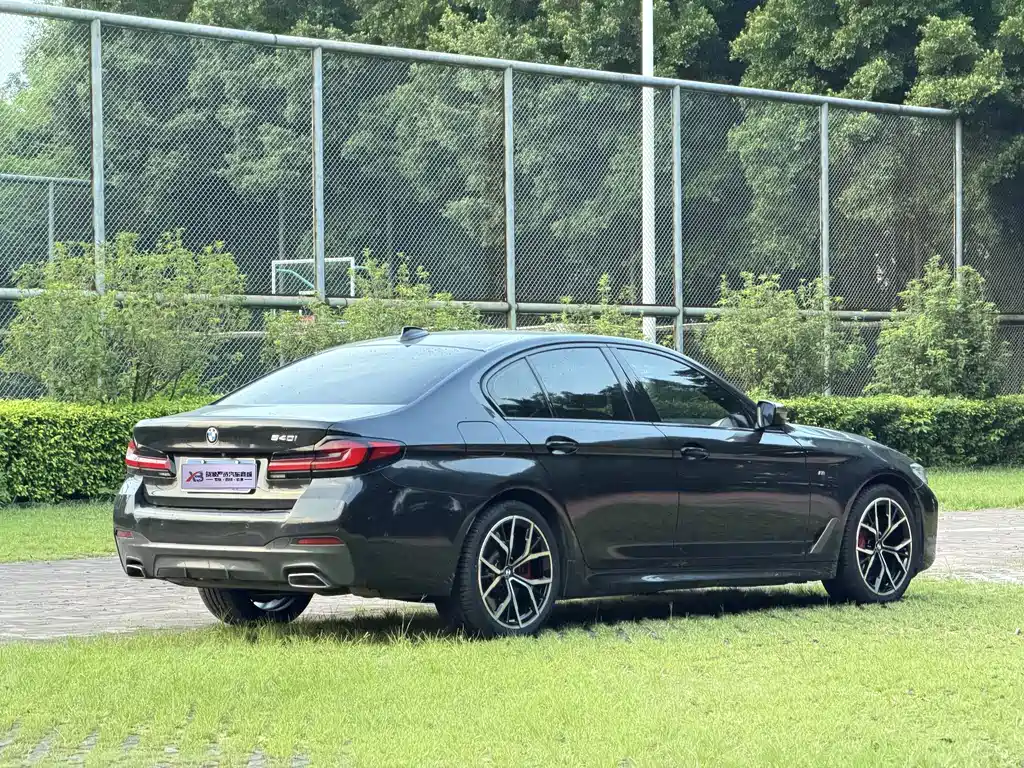 BMW 5 Series 2020