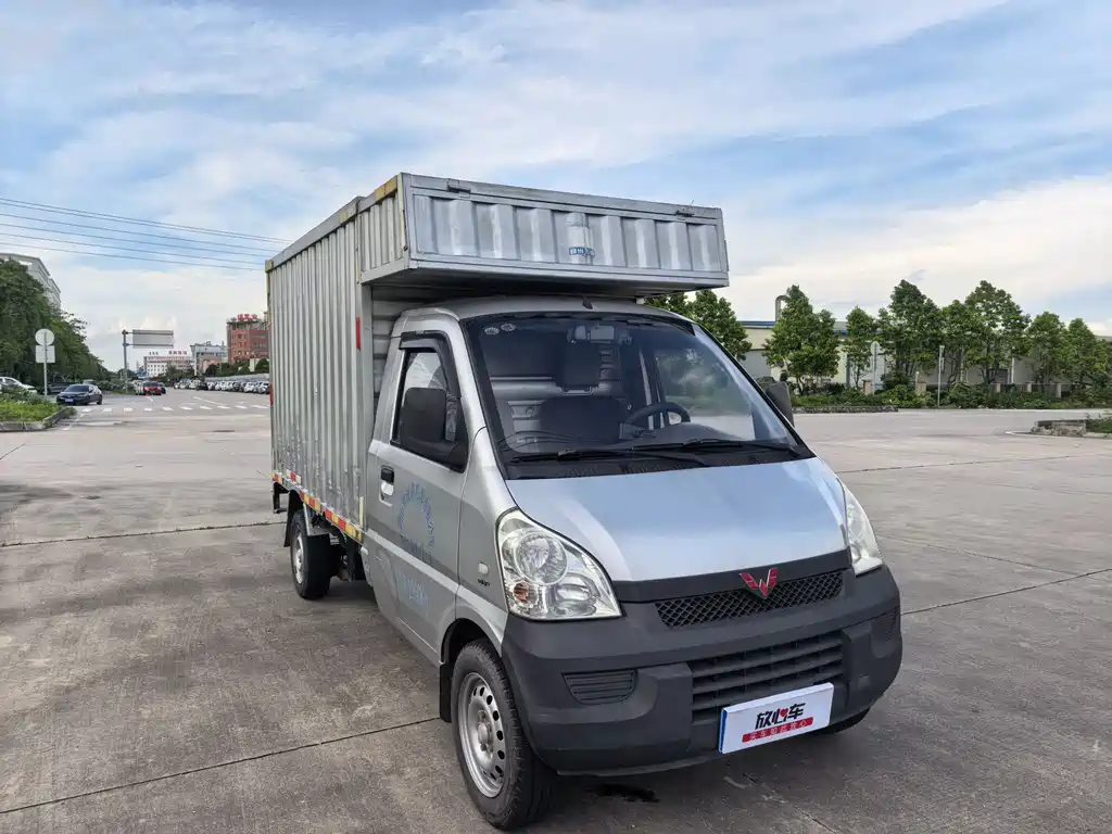 Wuling Rongguang Mini Truck 2016