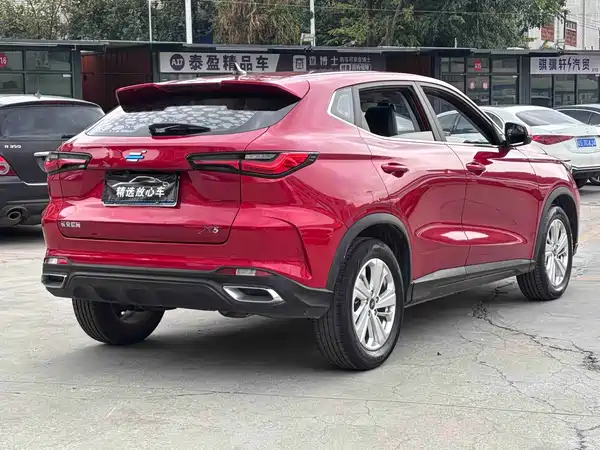 Changan Auchan X5 2021