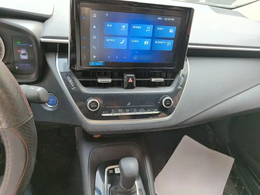 Toyota Corolla 2021
