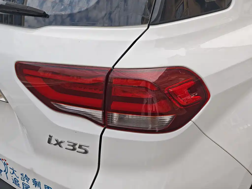 Hyundai ix35 2018 — фото 16