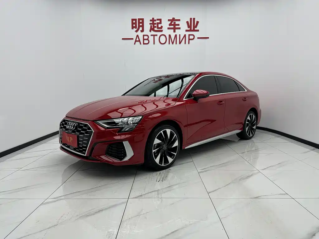 Audi A3 2023