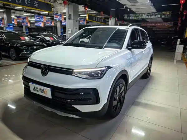 Volkswagen Tharu 2025