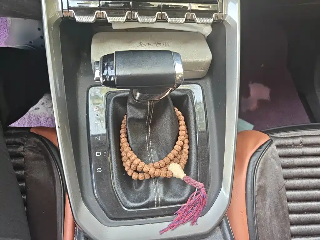 Baojun RS-3 2020