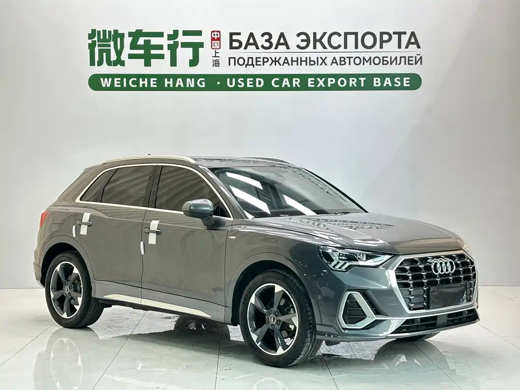 Audi Q3 2022
