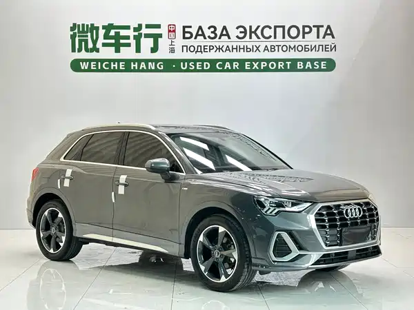 Audi Q3 2022