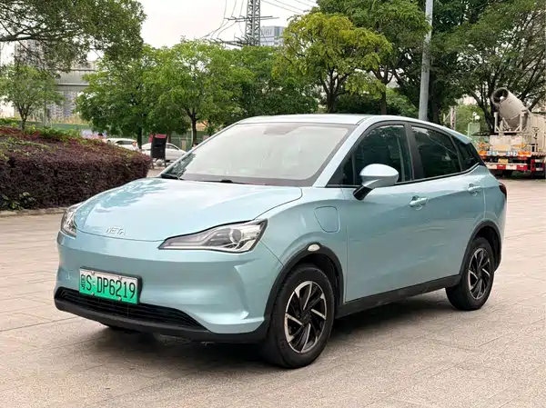 Neta V 2022