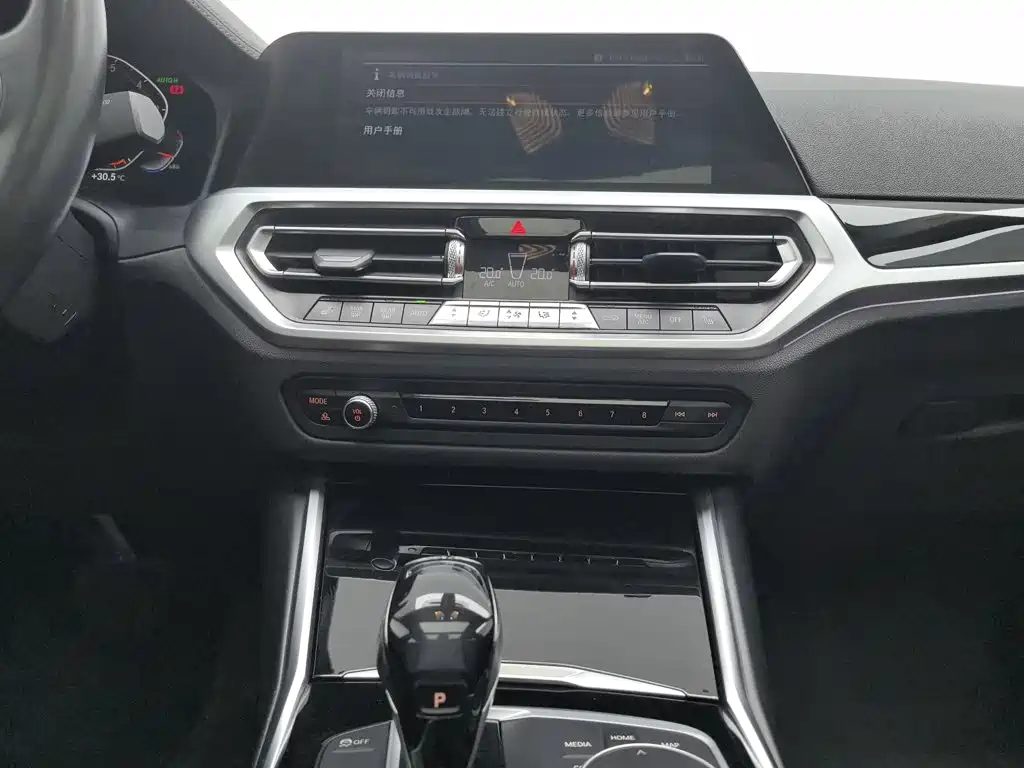 BMW 3 Series 2020 — фото 12