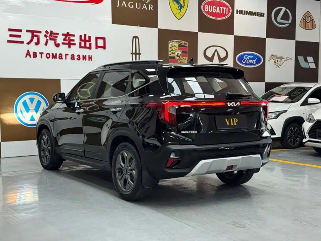 Kia Seltos 2023
