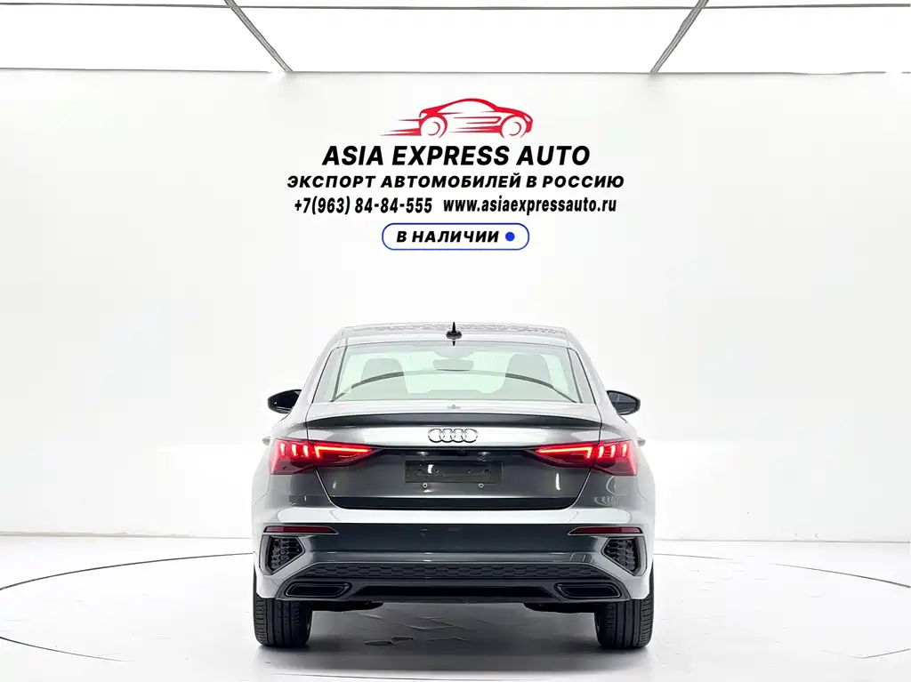 Audi A3 2023
