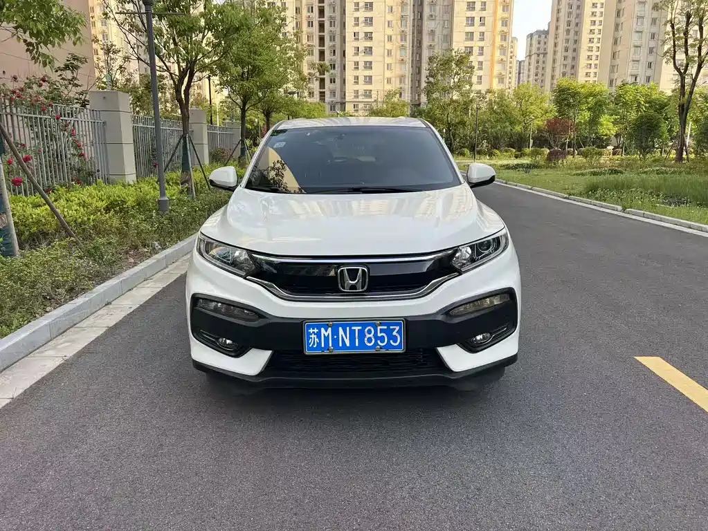 Honda XR-V 2018