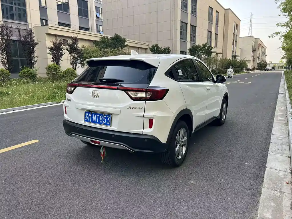 Honda XR-V 2018