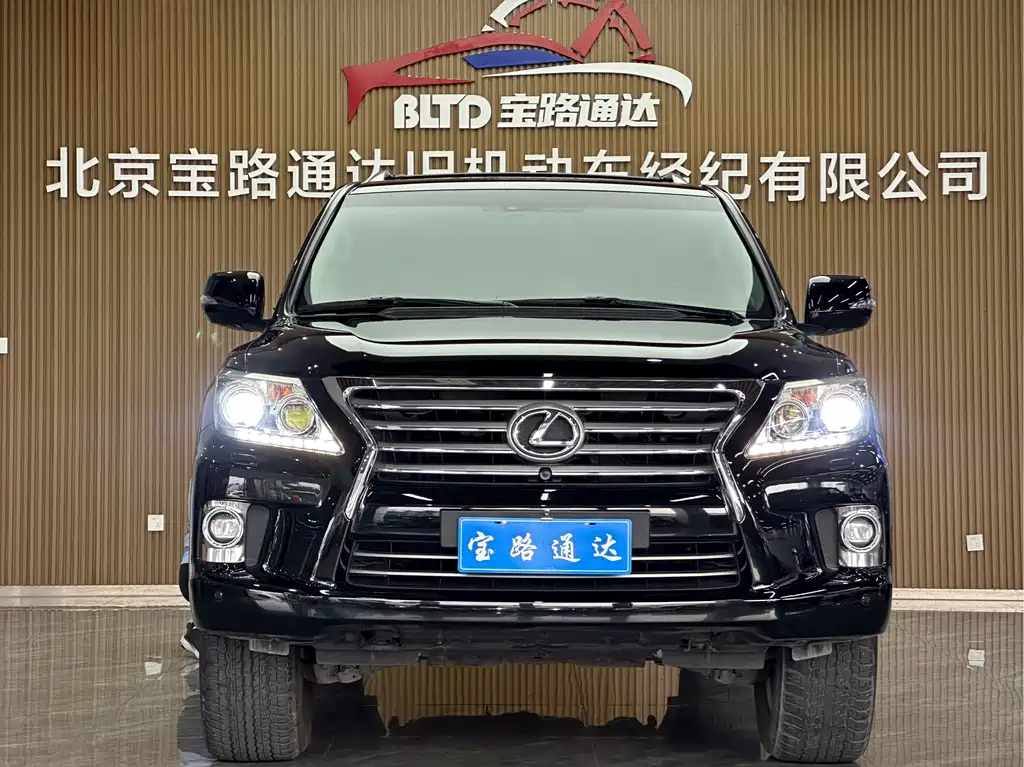 Lexus LX 2014