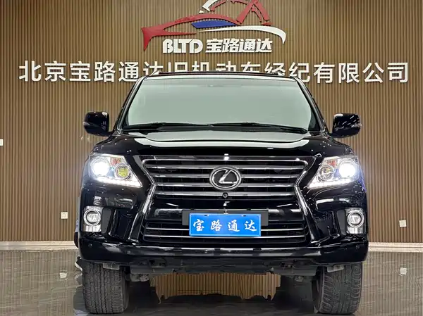 Lexus LX 2014