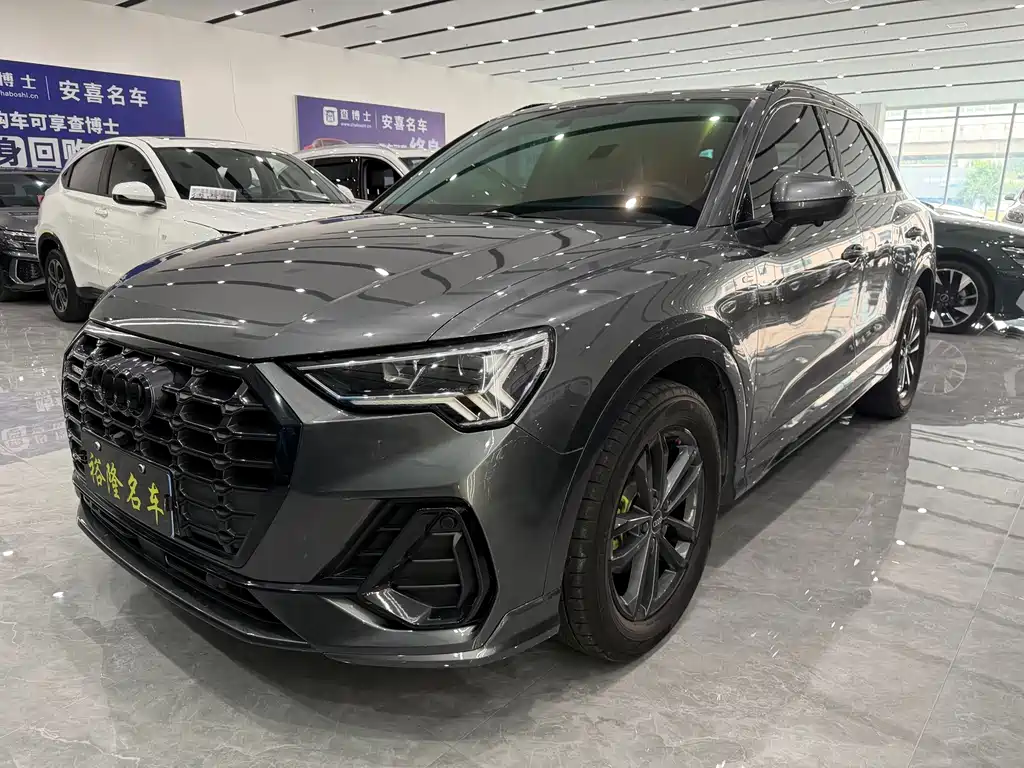 Audi Q3 2022