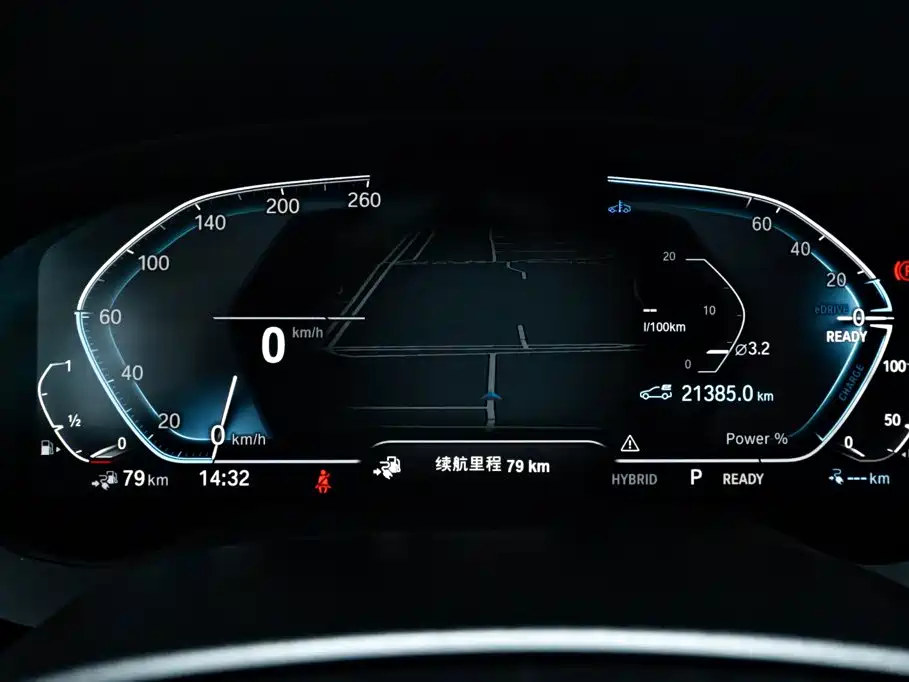 BMW 5 Series New Energy 2023 — фото 11