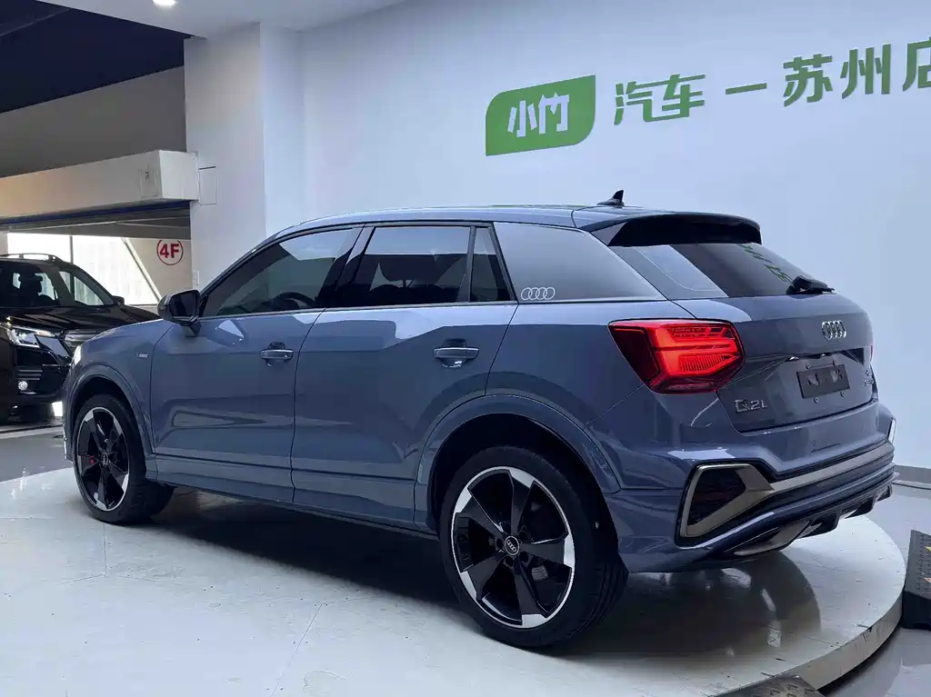 Audi Q2L 2022