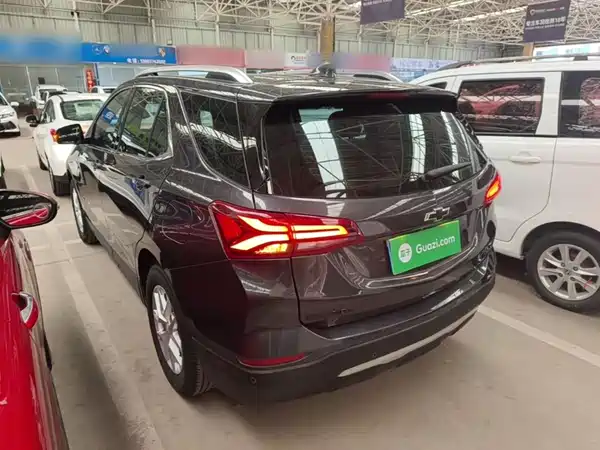 Chevrolet Equinox 2023