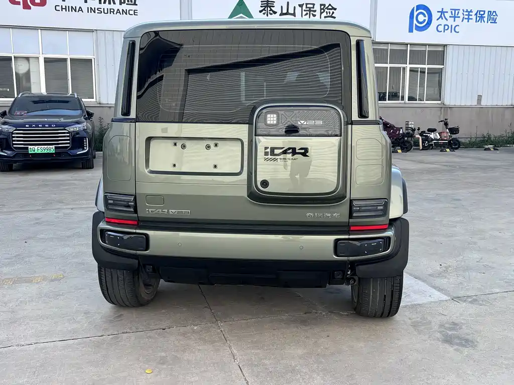 Icar Super V23 2025