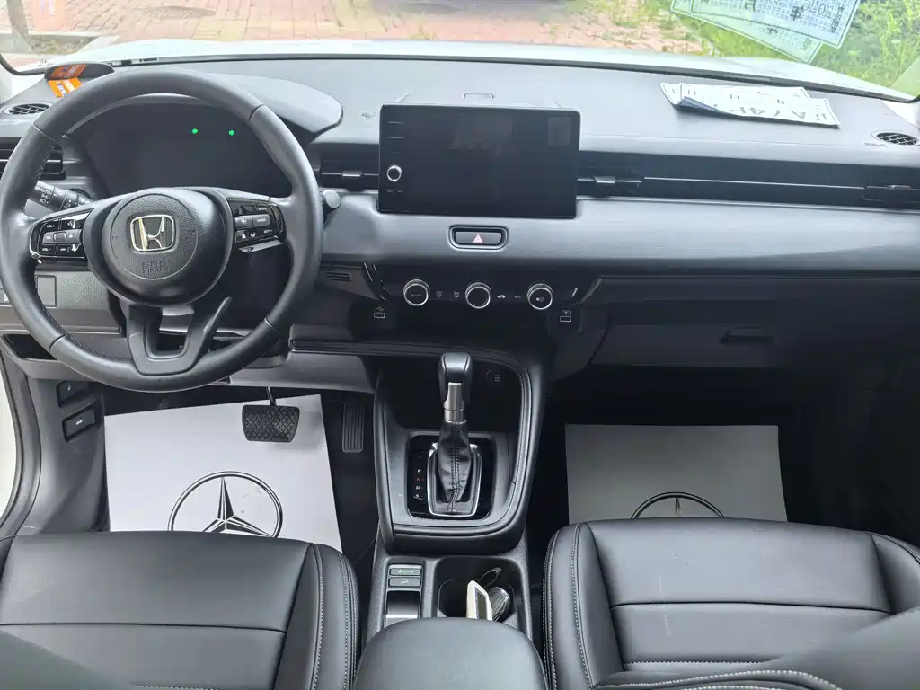 Honda XR-V 2023