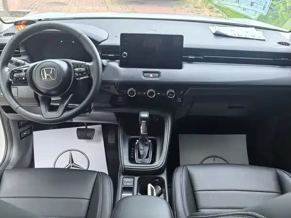 Honda XR-V 2023