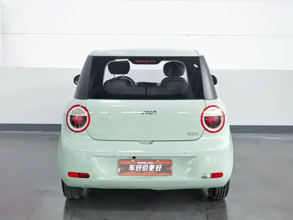 Changan Lumin 2024