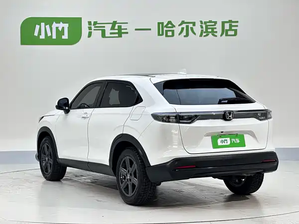 Honda XR-V 2023