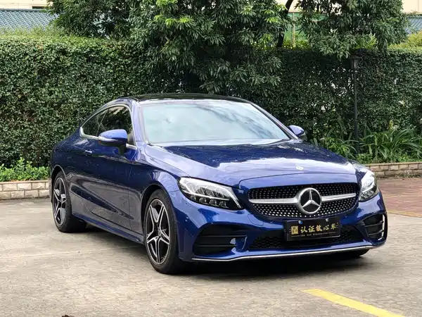 Mercedes-Benz C-Class 2020