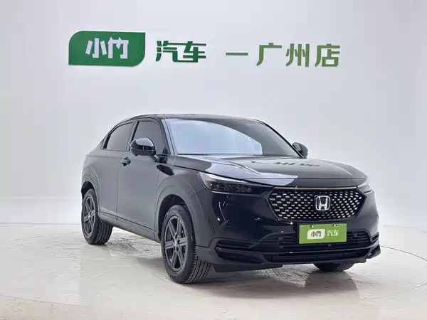 Honda XR-V 2024