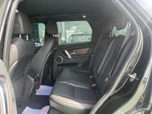 Land Rover Discovery Sport 2023