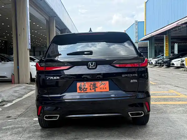 Honda Breeze 2024
