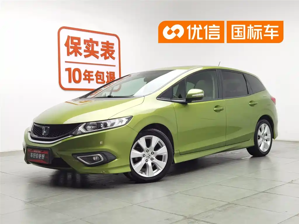 Honda Jade 2015