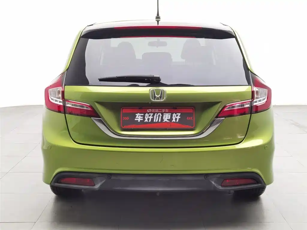 Honda Jade 2015