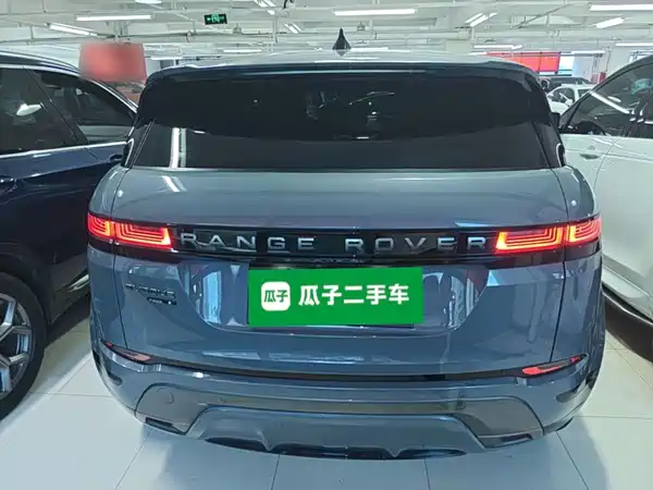 Land Rover Range Rover Evoque 2020