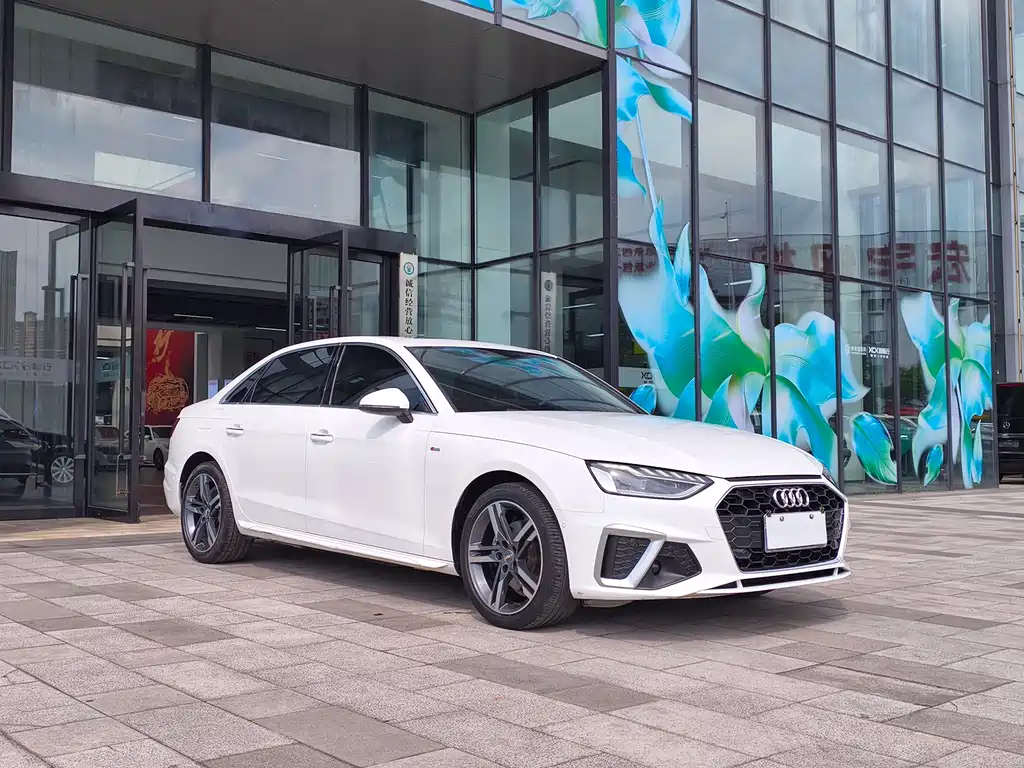 Audi A4L 2020