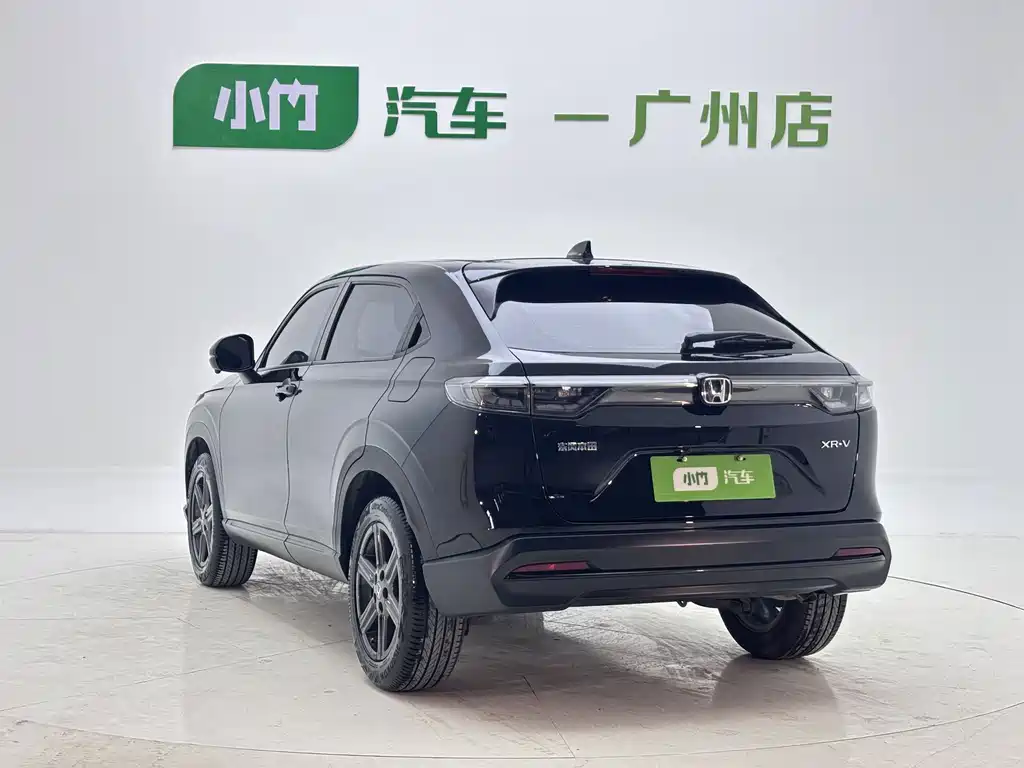 Honda XR-V 2024