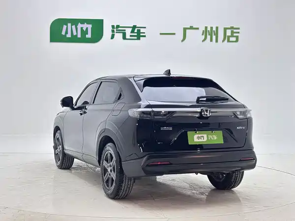 Honda XR-V 2024