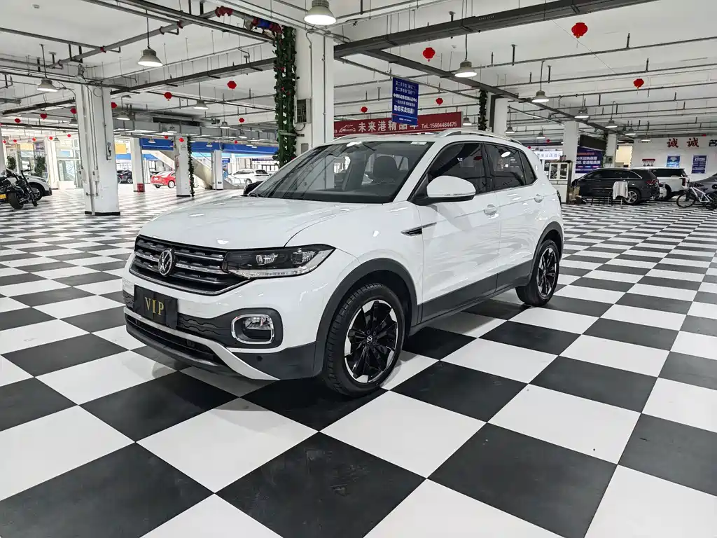 Volkswagen Explore The Shadows 2024